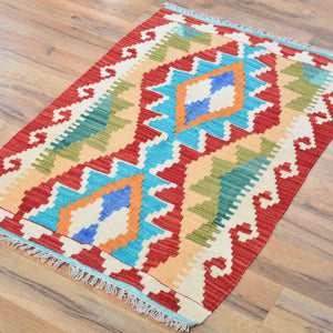 Hand-Woven Reversible Tribal Kilim Handmade Wool Rug (Size 2.0 X 2.11) Cwral-9312