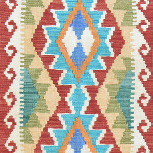 Hand-Woven Reversible Tribal Kilim Handmade Wool Rug (Size 2.0 X 2.11) Cwral-9312