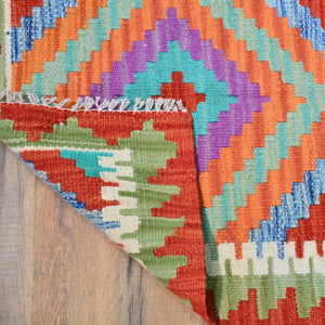 Hand-Woven Reversible Tribal Kilim Handmade Wool Rug (Size 2.0 X 2.11) Cwral-9318