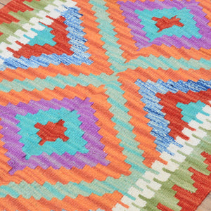 Hand-Woven Reversible Tribal Kilim Handmade Wool Rug (Size 2.0 X 2.11) Cwral-9318