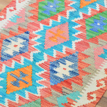 Load image into Gallery viewer, Hand-Woven Reversible Tribal Kilim Handmade Wool Rug (Size 2.0 X 2.11) Cwral-9327