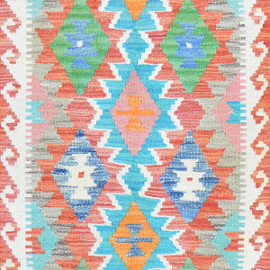 Hand-Woven Reversible Tribal Kilim Handmade Wool Rug (Size 2.0 X 2.11) Cwral-9327