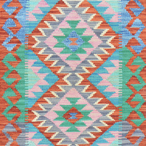 Hand-Woven Reversible Tribal Kilim Handmade Wool Rug (Size 2.0 X 3.0) Cwral-9399