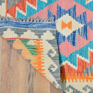 Hand-Woven Southwestern Design Kilim Handmade Wool Rug (Size 2.0 X 2.11) Cwral-9456