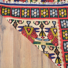 Load image into Gallery viewer, Hand-Woven Reversible Persian Sennah Kilim Village Rug (Size 3.11 X 5.0) Brrsf-447