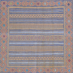Soumak Fine Tribal Afghan Surmai Handmade Wool Rug (Size 4.2 X 5.8) Brrsf-1068