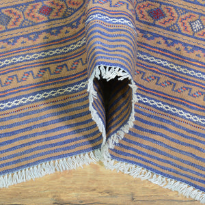 Soumak Fine Tribal Afghan Surmai Handmade Wool Rug (Size 4.2 X 5.8) Brrsf-1068