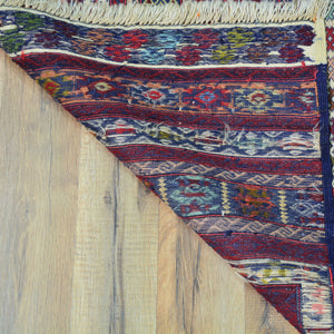 Soumak Fine Tribal Traditional Handmade Wool Afghan Rug (Size 3.11 X 6.2) Cwral-1086